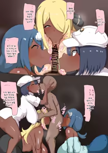 Page 53 of banaparubon00 - preview thumbnail