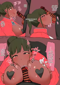 Page 880 of banaparubon00 - preview thumbnail