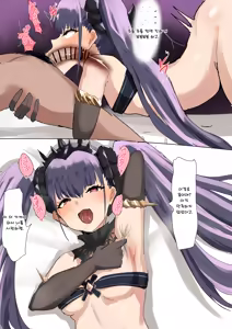 Page 992 of banaparubon00 - preview thumbnail