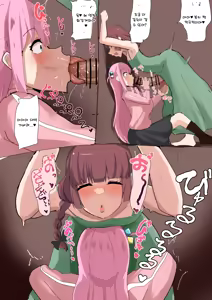 Page 997 of banaparubon00 - preview thumbnail
