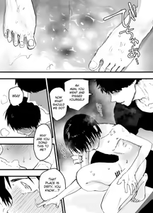 Page 16 of Bukatsu no Senpai no Nikubenki. Mesuochi Zekkyou Rinkan Rape! - preview thumbnail