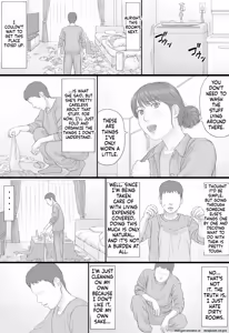 Page 16 of Doukyo Seikatsu Zenpen - preview thumbnail