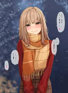 Page 222 of フルガユウダイ - preview thumbnail