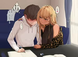 Page 376 of フルガユウダイ - preview thumbnail