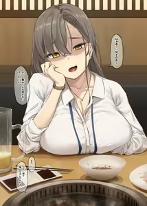 Page 517 of フルガユウダイ - preview thumbnail