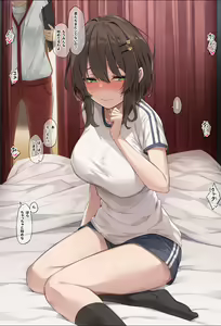 Page 528 of フルガユウダイ - preview thumbnail