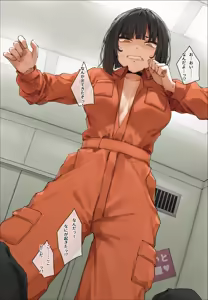 Page 76 of フルガユウダイ - preview thumbnail