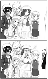 Page 328 of 良い直助 - preview thumbnail