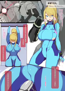 Page 129 of yanje (17707045) 2026.06.08 - preview thumbnail