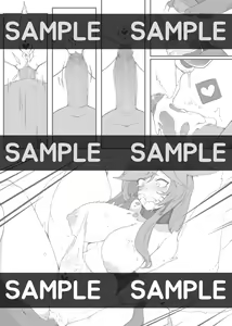 Page 319 of yanje (17707045) 2026.06.08 - preview thumbnail