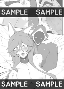 Page 320 of yanje (17707045) 2026.06.08 - preview thumbnail