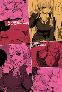 Page 36 of Shouwaru Gyaru Shitsukerareru | 혐성 갸루 참교육당하다 - preview thumbnail