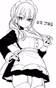 Page 52 of Shouwaru Gyaru Shitsukerareru | 혐성 갸루 참교육당하다 - preview thumbnail