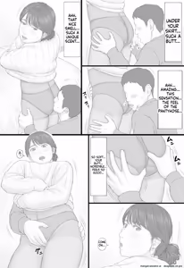 Page 14 of Doukyo Seikatsu Kouhen - preview thumbnail