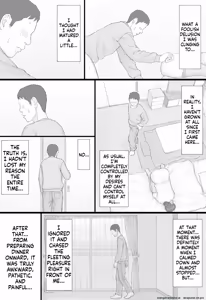 Page 25 of Doukyo Seikatsu Kouhen - preview thumbnail