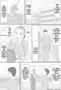 Page 26 of Doukyo Seikatsu Kouhen - preview thumbnail