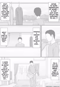 Page 27 of Doukyo Seikatsu Kouhen - preview thumbnail