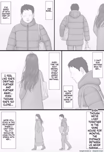 Page 52 of Doukyo Seikatsu Kouhen - preview thumbnail