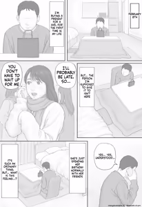 Page 53 of Doukyo Seikatsu Kouhen - preview thumbnail