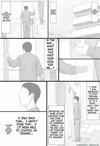 Page 58 of Doukyo Seikatsu Kouhen - preview thumbnail