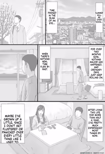 Page 7 of Doukyo Seikatsu Kouhen - preview thumbnail