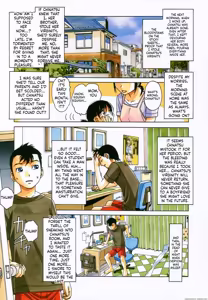 Page 21 of Kyoudai Yuugi - preview thumbnail