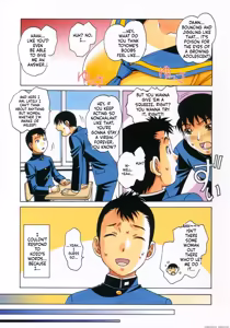 Page 3 of Kyoudai Yuugi - preview thumbnail