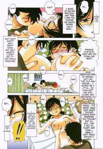 Page 31 of Kyoudai Yuugi - preview thumbnail