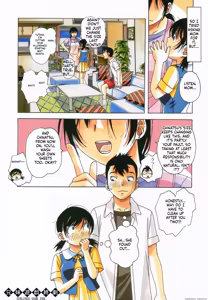Page 39 of Kyoudai Yuugi - preview thumbnail