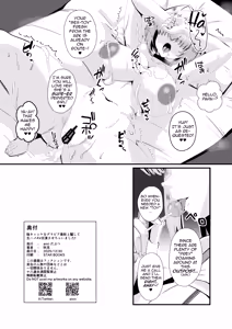 Page 25 of InCha Nikke o Gravure Satsuei to Damashite Nama Hame AV Shutsuen sasechaimashita!! - preview thumbnail