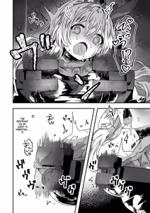 Page 10 of 『Reboot Code』 Isekai Rakuten Vol. 48 - preview thumbnail