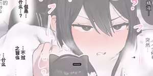 Page 105 of ie総集編 - preview thumbnail