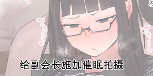 Page 112 of ie総集編 - preview thumbnail