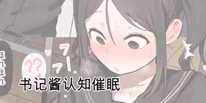 Page 120 of ie総集編 - preview thumbnail
