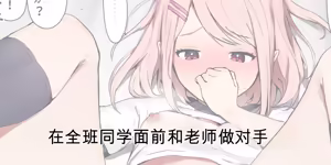 Page 138 of ie総集編 - preview thumbnail