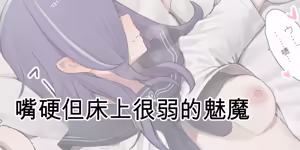 Page 145 of ie総集編 - preview thumbnail