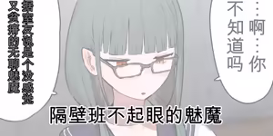 Page 172 of ie総集編 - preview thumbnail