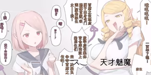Page 179 of ie総集編 - preview thumbnail