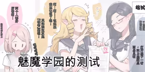 Page 203 of ie総集編 - preview thumbnail