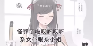 Page 208 of ie総集編 - preview thumbnail