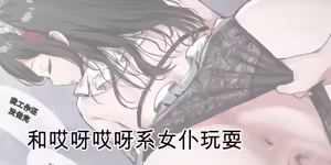 Page 214 of ie総集編 - preview thumbnail