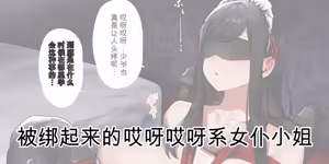 Page 218 of ie総集編 - preview thumbnail