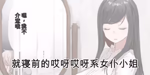 Page 222 of ie総集編 - preview thumbnail