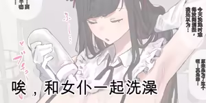 Page 226 of ie総集編 - preview thumbnail