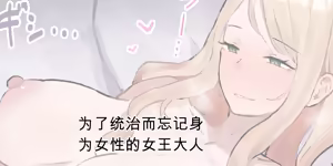 Page 231 of ie総集編 - preview thumbnail
