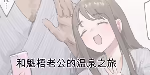 Page 246 of ie総集編 - preview thumbnail