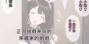 Page 264 of ie総集編 - preview thumbnail