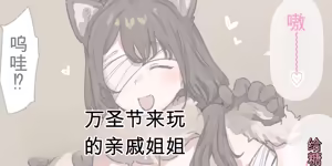 Page 268 of ie総集編 - preview thumbnail