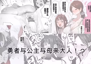 Page 272 of ie総集編 - preview thumbnail