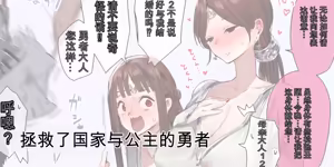 Page 273 of ie総集編 - preview thumbnail
